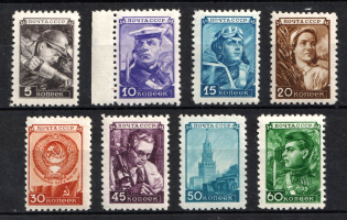 1948 Definitive Issue, Soviet Union USSR (Full Set, MNH)