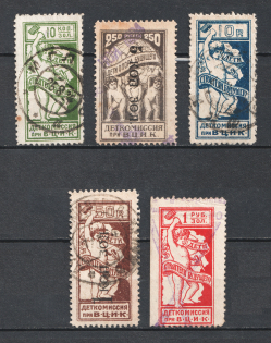 Childrens Сommission at the `ВЦИК`, Russia (Canceled)