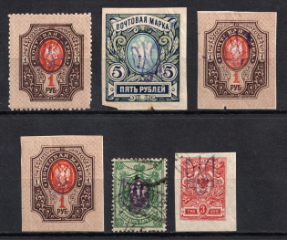 Kiev Type 2, Ukraine Tridents (Signed)
