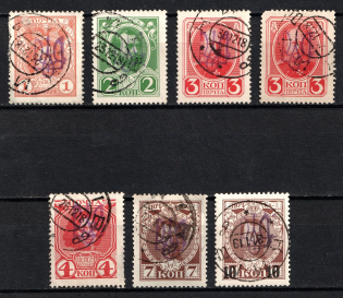 Kiev Type 2gg on Romanovs, Ukraine Tridents (Signed, Canceled, CV 40$)