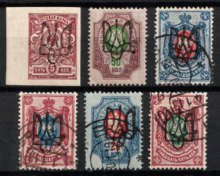 Kiev Type 2gg, Ukraine Tridents (Black Overprint, Signed)