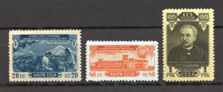 1950 USSR 30th Anniversary of Armenian SSR (Full Set)