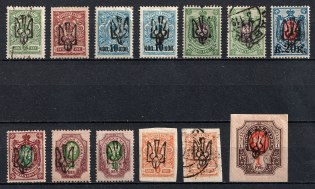 Odessa Type 4, Ukraine Tridents (Signed, CV $70)