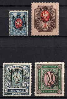 Odessa Type 6, Ukraine Tridents (Signed, CV $150)