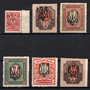 Odessa Type 7, Ukraine Tridents (Signed, CV $210)