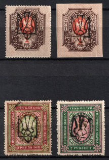 Odessa Type 8, Ukraine Tridents (Signed, CV $180)