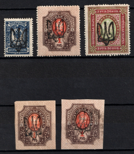 Odessa Type 9, Ukraine Tridents (Signed, CV $50)