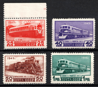 1949 Trains, Soviet Union USSR (Full Set, MNH)