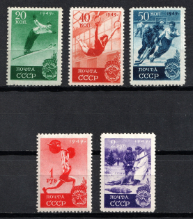 1949 Sport in the USSR, Soviet Union USSR (Full Set, MNH)