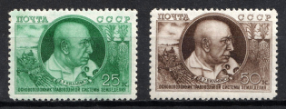 1949 10th Anniversary of Death of Williams, Soviet Union USSR (Full Set, MNH)
