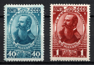 1949 100th Anniversary of the Birth of Admiral Makarov, Soviet Union USSR (Full Set, MNH)