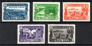 1949 20th Anniversary of Tadzhik SSR, Soviet Union USSR (Full Set, MNH)