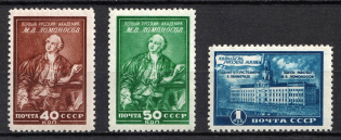 1949 Lomonosov Museum in Leningrad, Soviet Union USSR (Full Set, MNH)
