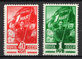 1949 Labor Day May 1st, Soviet Union USSR (Full Set, MNH)