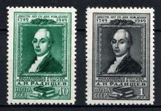 1949 Radishchev Russian Writer, Soviet Union USSR (Full Set, MNH)