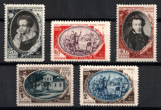 1949 150th Anniversary of the Birth of Pushkin, Soviet Union USSR (Full Set, MNH)