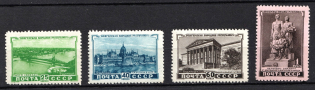 1951 Hungarian Peoples Republic, Soviet Union USSR (Full Set, MNH)