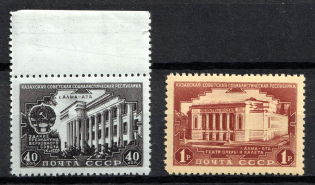 1950 30th Anniversary of the Kazakh SSR, Soviet Union USSR (Full Set, MNH)