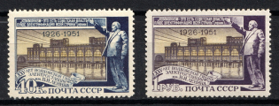 1951 Volkhov Hidroelectric Station, Soviet Union USSR (Full Set, MNH)
