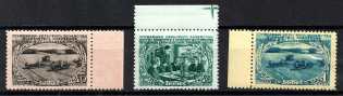 1950 Agriculture in the USSR, Soviet Union USSR (Full Set, MNH)