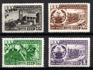 1950 25th Anniversary of Turkmen SSR, Soviet Union USSR (Full Set, MNH)