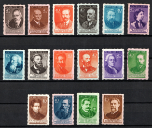 1951-56 Russian Scientists, Soviet Union USSR (Full Set, MNH)