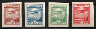 1923 Airmail, Soviet Union USSR (Full Set)