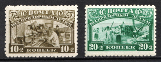 1930 Post-Charitable Issue, Soviet Union USSR (Full Set)
