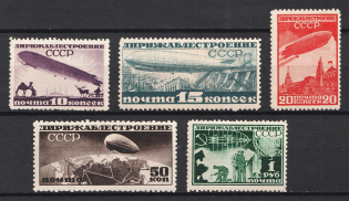 1931 Airship Constructing, Soviet Union USSR (Full Set)