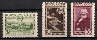 1933 Anniversary of the Death of Karl Marx, Soviet Union USSR (Full Set)