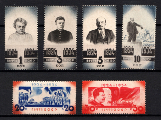 1934 The 10th Anniversary of the Lenins Death, Soviet Union USSR (Full Set)