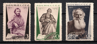 1935 The 25th Anniversary of Leo Tolstoy's Death, Soviet Union USSR (Full Set)