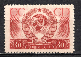 1937 The 20th Anniversary of the October Revolution, Soviet Union USSR (Full Set)