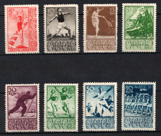 1938 Sport, Soviet Union USSR (Full Set)