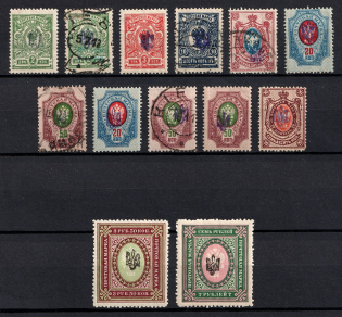 Poltava Type 1, Ukraine Tridents (Black+Violet Overprint, Signed, CV $140)