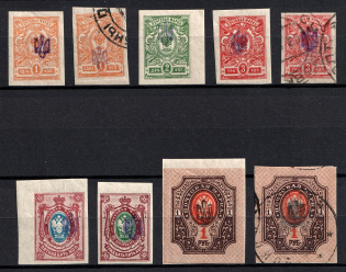 Poltava Type 1, Ukraine Tridents (Black+Violet Overprint, Signed, CV $120)