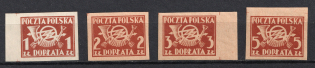 1946 Poland (Mi. 100 U - 103 U, Imperf, Full Set, CV $70)