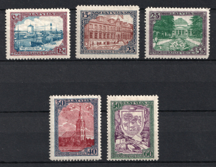 1925 Latvia (Mi. 107 A - 111 A, Full Set, CV $50)