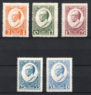 1929 Latvia (Perforated, Mi. 144 A - 148 A, Full Set, CV $40)