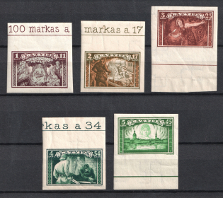 1932 Latvia (Imperforated, Mi. 193 B - 197 B, Full Set, CV $30, MNH)