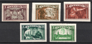 1932 Latvia (Imperforated, Mi. 193 B - 197 B, Full Set, CV $30)