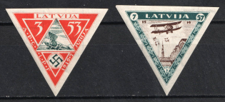 1933 Latvia, Airmail (Imperforated, Mi. 225 B - 226 B, CV $130)