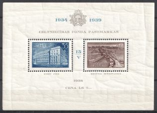 1939 Latvia, Souvenir Sheet (Mi. Bl. 2, CV $50, MNH)