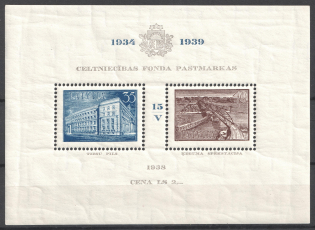 1939 Latvia, Souvenir Sheet (Mi. Bl. 2, CV $50)