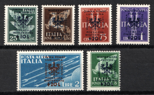 1944 Ljubljana, German Occupation, Germany (Mi. 39 - 44, Full Set, CV $290, MNH)