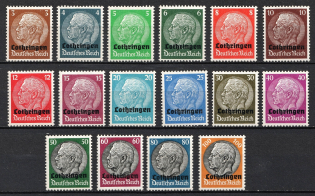 1940 Lorraine, German Occupation, Germany (Mi. 1 - 16, Full Set, CV $30)