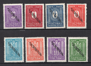 1941 Serbia, German Occupation, Germany (Mi. 1 - 8, Full Set, CV $70)