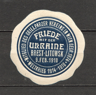 1918 Ukraine World War 1914-18 Treaty of Brest-Litovsk