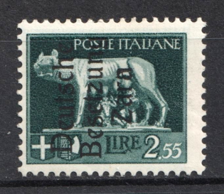 1943 2,55l Zadar, German Occupation, Germany (Mi. 13, Signed, CV $590)