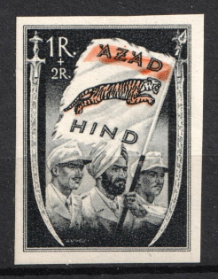 1943 1r+2r Indian Legion, Germany (Mi. VII B b, Signed, CV $330, MNH)